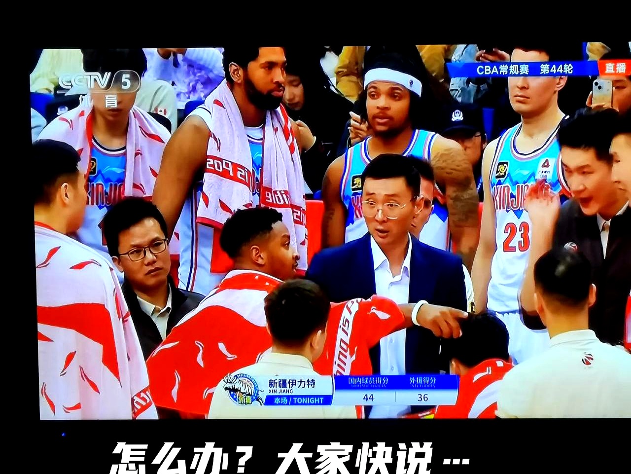 纳达尔重要时刻战术调整，中国队带队取胜！(纳达尔重要时刻战术调整,中国队带队取胜了吗)