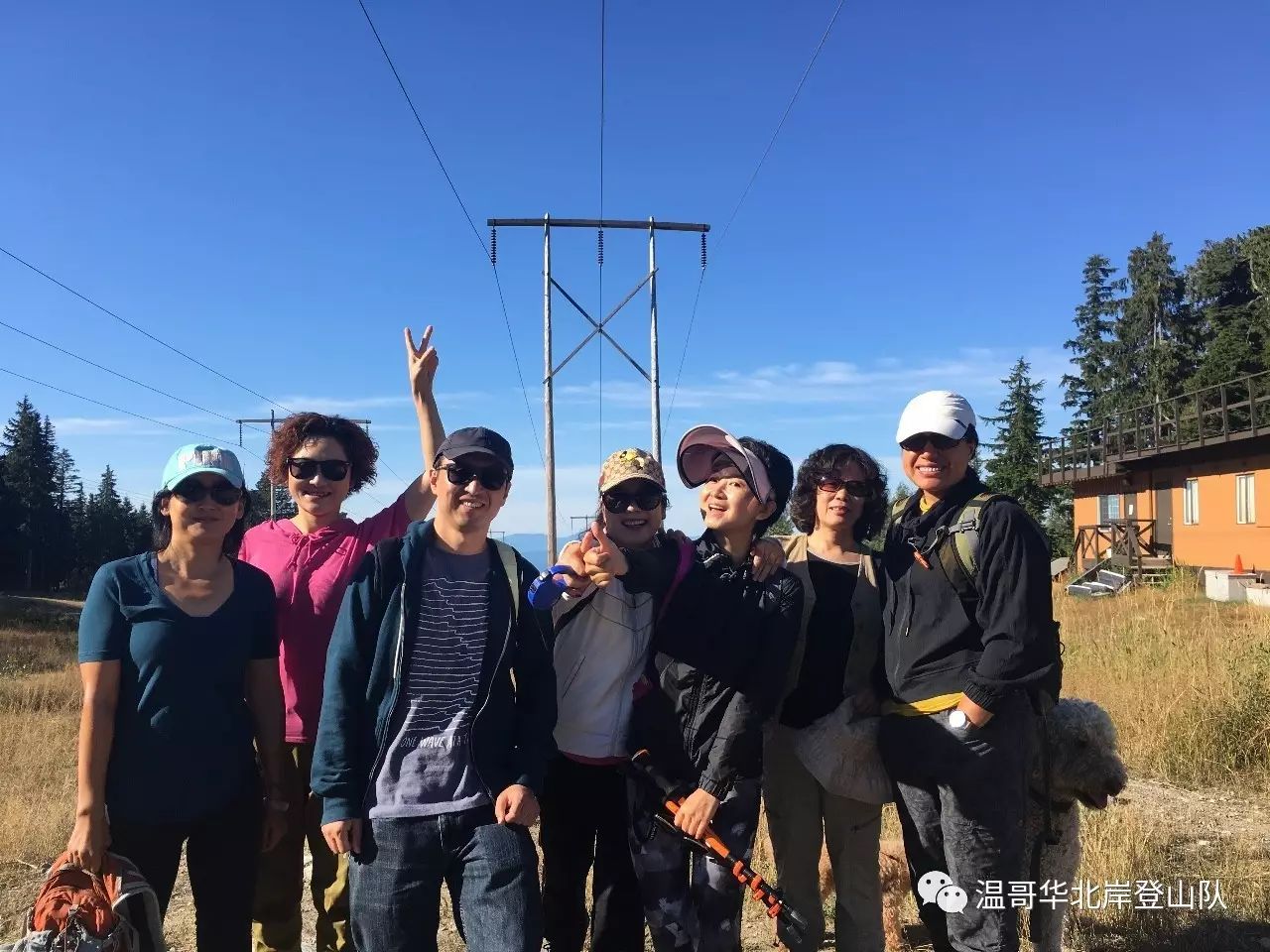 陇右雪豹队鏖战江汉暴熊队，冲浪总决赛失利，核心复出即建功。节奏掌控在手-开云下载