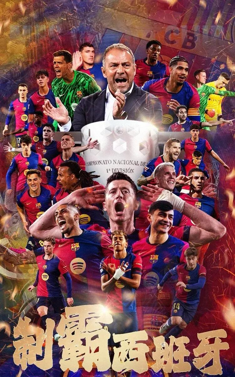 关于荷甲加时末段走向成谜；西班牙国家队迎来里程碑；底气十足；阵容厚度经受考验的信息