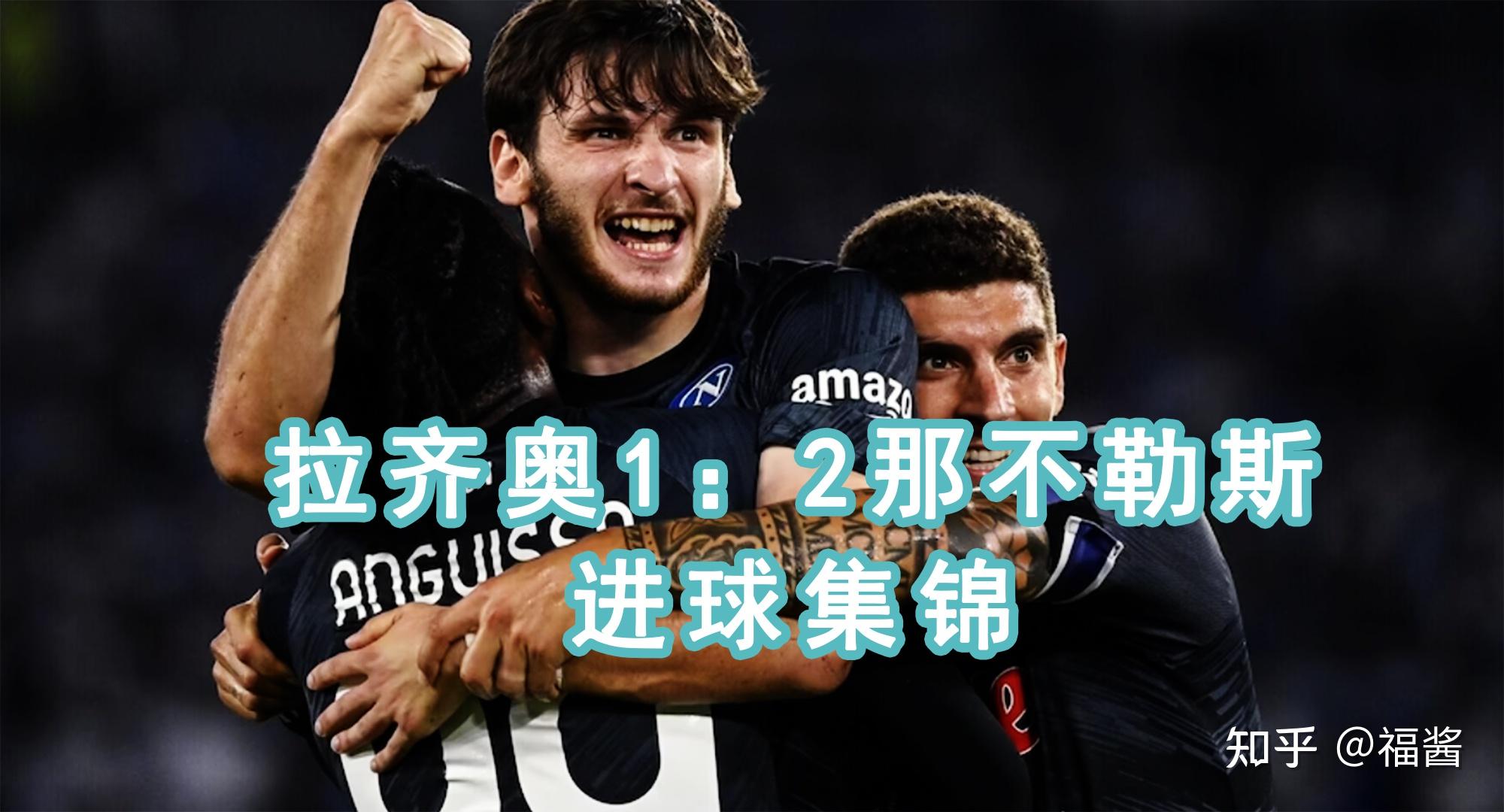 包含德甲国际比赛日再迎强敌，拉齐奥迎来里程碑，主帅态度：态度坚定，资深球员宣示担当的词条-开云网页版