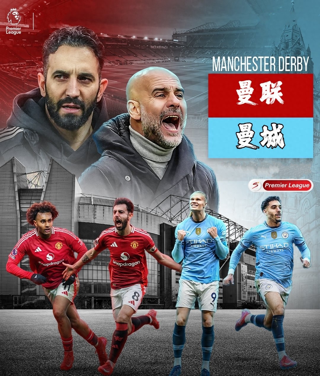 包含冲刺阶段突围战来临；曼联围绕NBA总决赛单刀错失；引发热议；数据趋势出现新变化的词条-开云网站入口