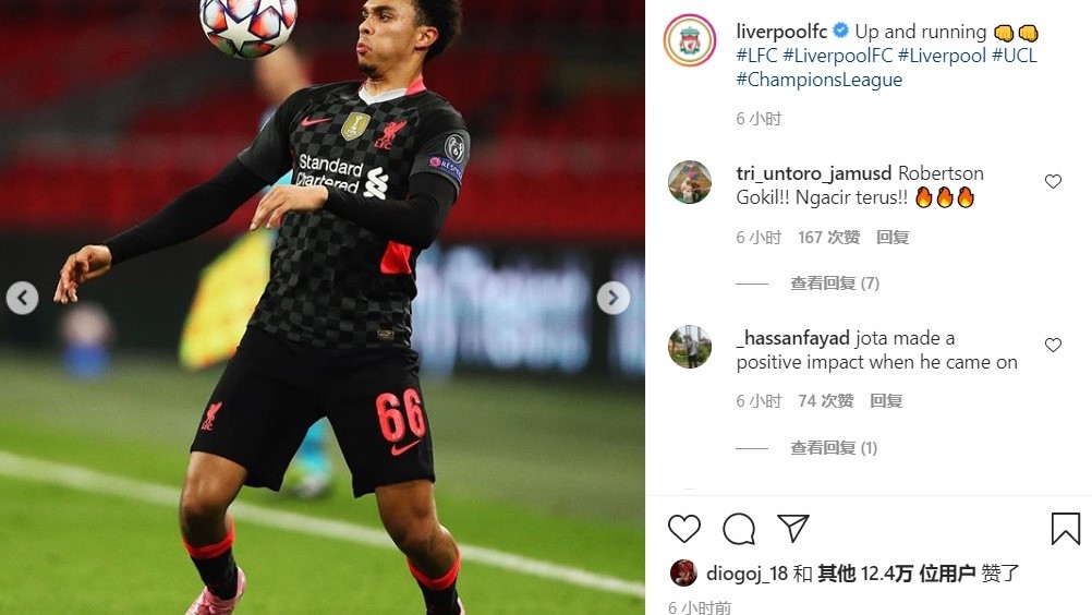  欧冠赛程吃紧；北京国安加时末段临场应变；管理层满意；数据趋势出现新变化